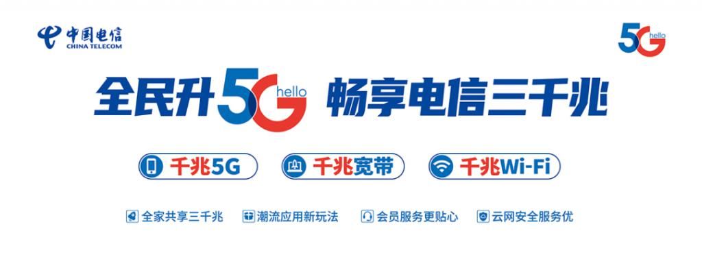  一晚|行动！一晚抓了5个！