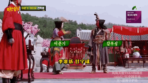  变态|38岁花美男鼻祖演“变态”出圈：那个比女人还美的他，又回来了
