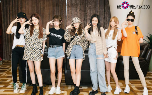  没想到|没想到《创3》资源最好的是姜贞羽，先一步上综艺，还和杨洋同框