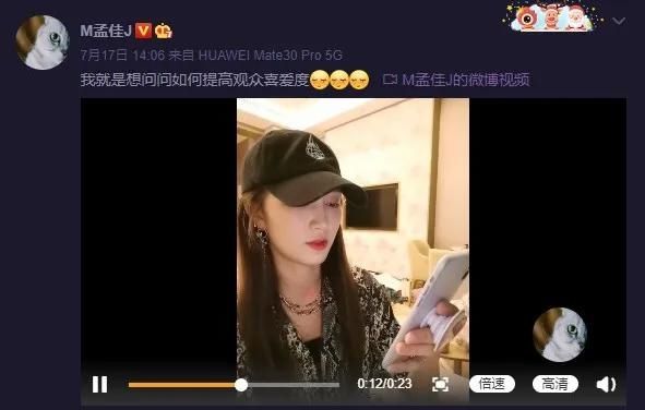  miss|miss A 爆红全亚洲却惨遭解散，被质疑不红强硬反击