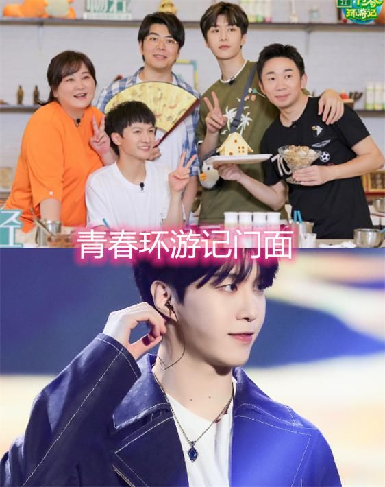  密室|青春环游记的门面，王牌的门面，极限的门面，看到密室门面：偶练是啥神仙