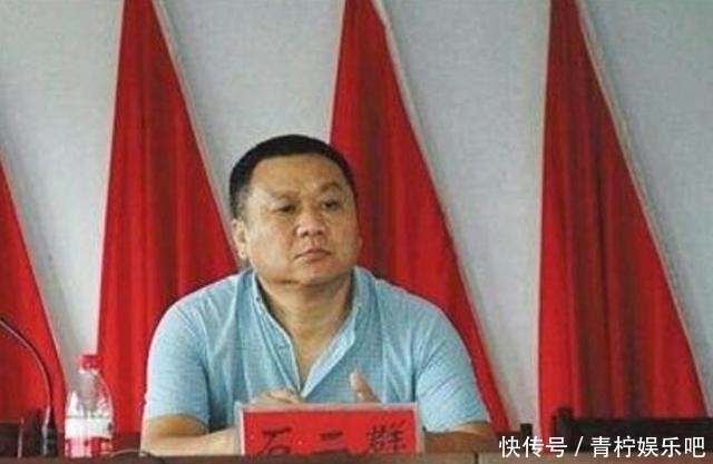  家产|厉害啊！抢劫犯隐藏16年，娶4妻子生12个娃，还挣了数亿家产