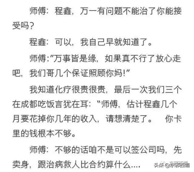  大叔|像这样没有一丝爹味的温柔大叔，请给我来一打