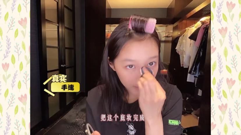  迷倒|关晓彤不理探班新闻，发视频继续做美妆，霸气臭脸风格迷倒粉丝