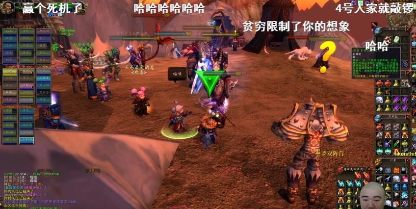  出尔反尔|聊聊《魔兽世界》怀旧新晋头号公敌老黑：是失了智呢还是失了智？