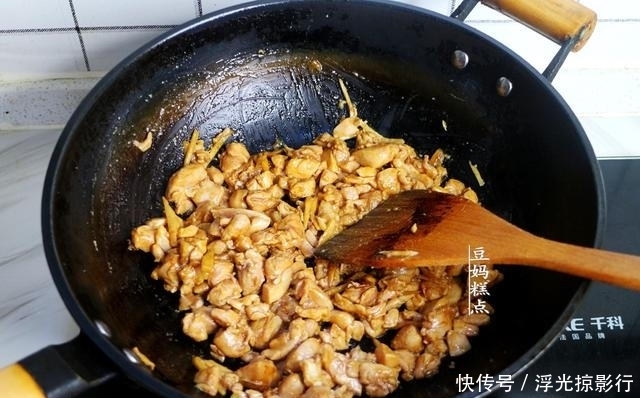 满屋飘香|秋天,此瓜才最香甜,加米饭1拌,满屋飘香,家人都爱吃