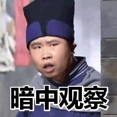 市民|事发狐尾山公园！一男一女“禁区”遛狗不听劝还打人！警方已介入调查