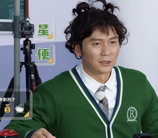 关晓彤|《跑男》为什么越来越烂听到关晓彤和李晨的对话后,瞬间明白了