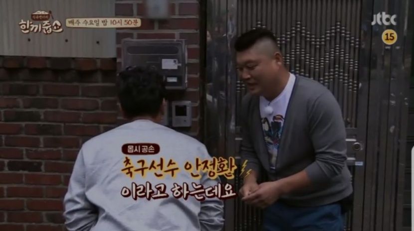  人气|想要节目成功要从编剧放下自尊心开始-韩国高人气综艺女编剧专访