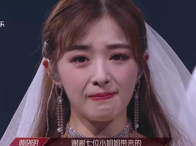  节目组|《姐姐》金晨郁可唯全程陪跑，蓝盈莹成炒作工具人，节目组太现实