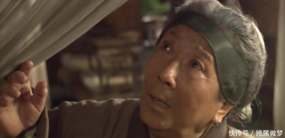 贾府|红楼梦刘姥姥的情商和智商!