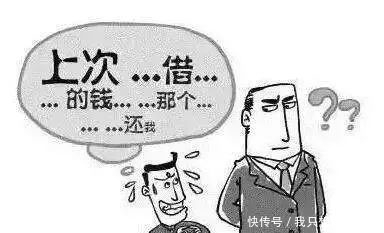 手中|还赊吗？经销商手中6张欠条被法院判定失效，血本无归