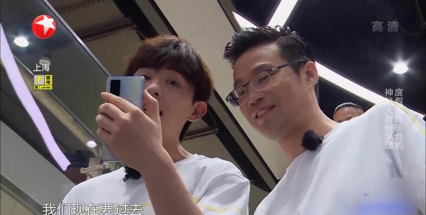  佳音|极限挑战：邓伦雷佳音拿演艺生涯做赌注，都在疯狂的试探