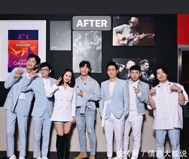 录制|《RM》李光洙全昭旻大打出手,rm录制现场混乱