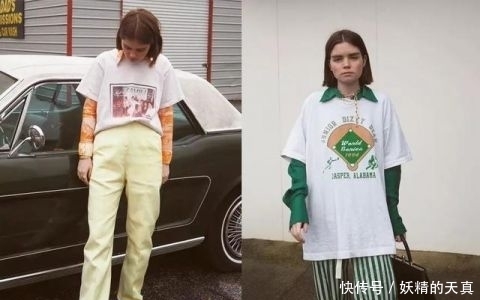  减龄|白色T恤太单调？那是你不会穿，解锁几种新穿法时尚又减龄