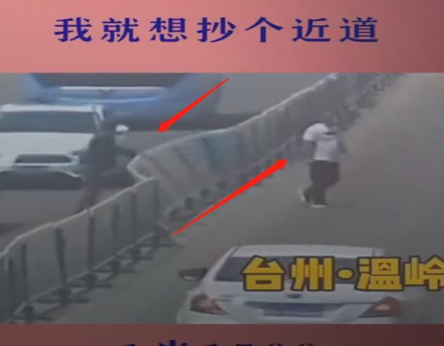  护栏|过马路超近道推倒百米护栏，交警：放心不贵，1米也就1500