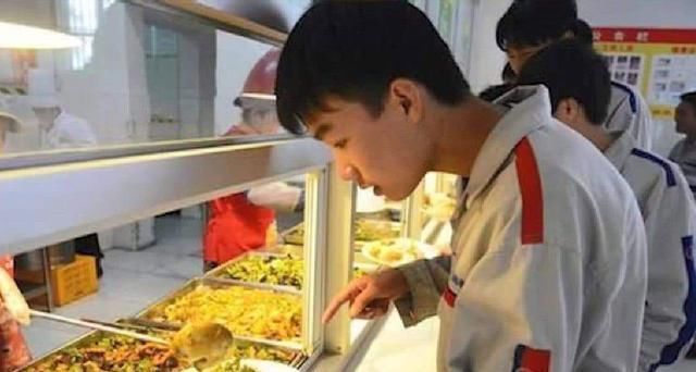  控制|大学每个月生活费，为什么最好控制在1000以内