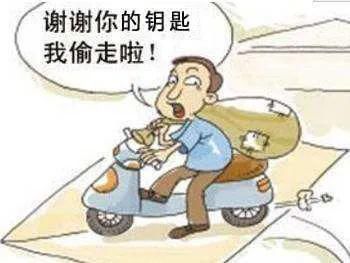  公园|许某佳在洪阳附近一网红公园干这事被抓