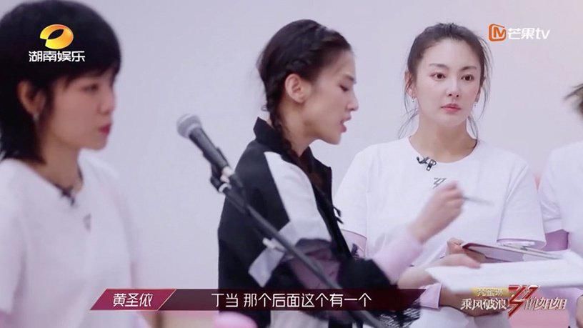  皇族|揭露《乘风破浪的姐姐》8个内幕！皇族内定，连化妆间都暗藏玄机