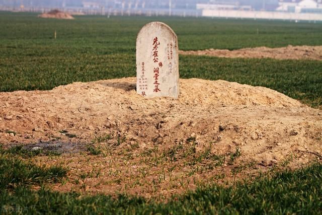 子孙|“坟头塌消子孙稀，坟上无草绝家资”指啥？快看看吧，别被笑话了