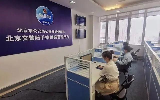 私人|车俩违停给私人转帐？还要“自愿捐款”男子借“随手拍”敲诈被刑拘