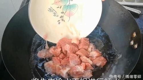 蜜汁|淮扬大厨分享“蜜汁红烧牛肉”简单好吃家常做法,加它鲜香软烂