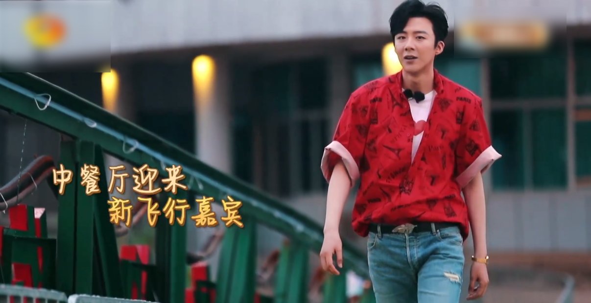  爆哭|《中餐厅4》预告！颖宝新晋店长，营业额没达标爆哭，刘宇宁加盟