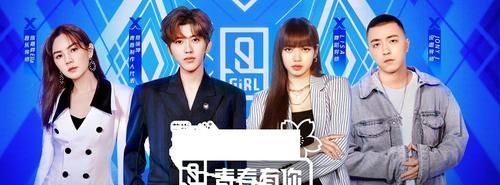  低头|Ella无语蔡徐坤全程低头，虞书欣表现让两位尴尬病又犯了