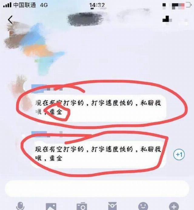  每日|【每日杂图】成年人的崩溃，往往就在那一瞬间