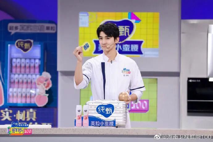  导师|李子峰《鲜厨100》首选导师赵胤胤 网友：张亮终究是错付了！