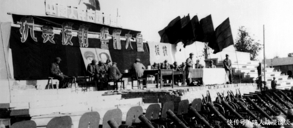 抗美援朝战争|《中国人民志愿军跨过鸭绿江》和《中国人民志愿军战歌》背后揭秘