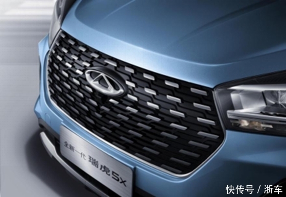 设计语言|鉴颜鉴质 寓用于型 解读全新一代瑞虎5x颜值实力