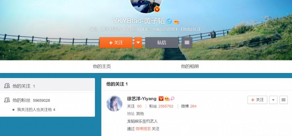  小姐姐|长腿萌妹！这个领队有、好看！王仕鹏身边的小姐姐是谁？