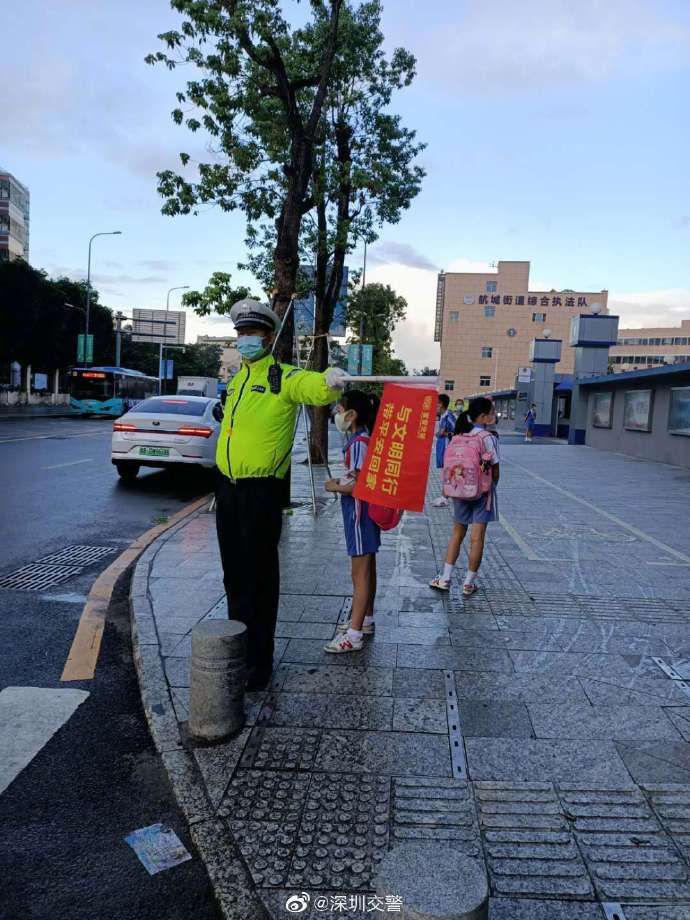 上线|深圳交警上线小风扇制服