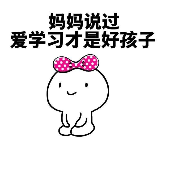  神兽|“神兽”归笼，指日可待！多地确定开学日期→