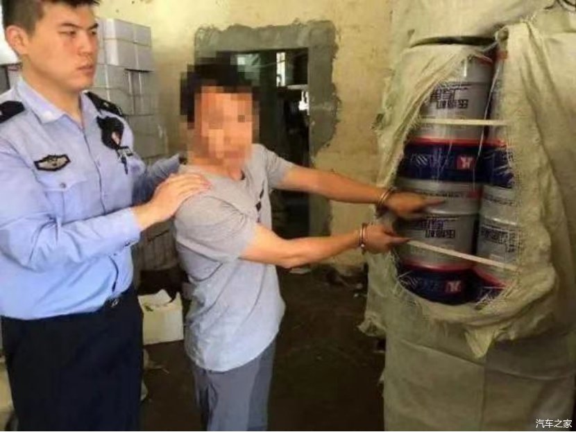 造假产业链|1亿元假机油大案告破!全部网上销售,1瓶假美孚仅100元!