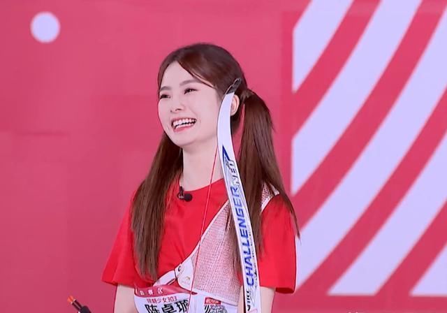  陈卓璇|《超新星》张艺凡射箭脱靶，谁留意陈卓璇的话？听起来好励志