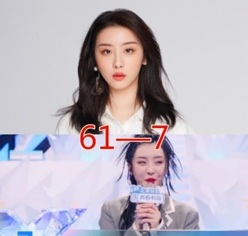 黑马|初排名VS出道名次,虞书欣下降1名,陆柯燃下降2名,而她才是真正的黑马