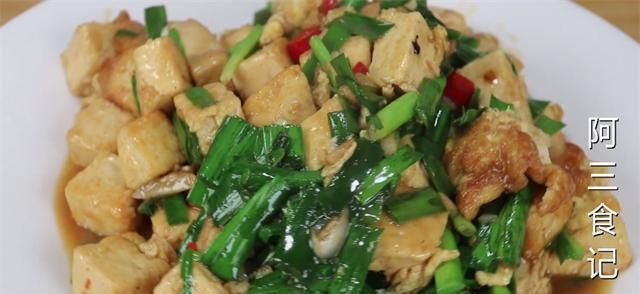 小米椒|自从学会豆腐这样做，全家人天天都想吃，实在太香了，下饭又解馋