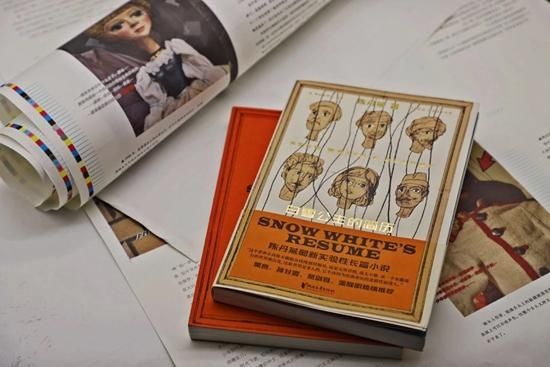 步伐|跟着“文化园长”陈丹燕的步伐 见证“翻译家”月季在上海辰山植物园诞生