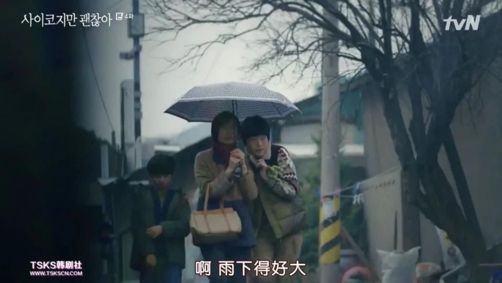 走起|金秀贤时隔5年回归之作，走起了暗黑童话风？