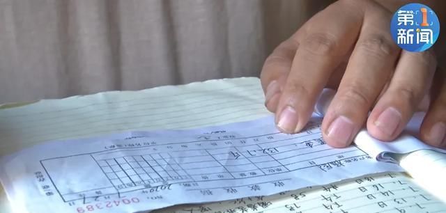  电子秤|套路太深！商贩竟能远程遥控电子秤“凭空”增重，警惕你身边有没有