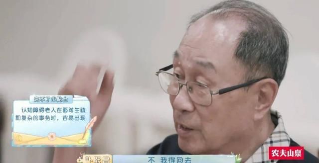 催泪|9.5分，黄渤带着他的催泪神综回来了！