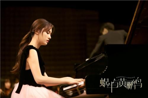  收官|《蜗牛与黄鹂鸟》圆满收官 海外延续赞誉