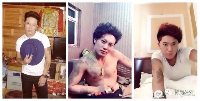 陈里剑|悬赏10万,青海警方通缉陈里剑木措