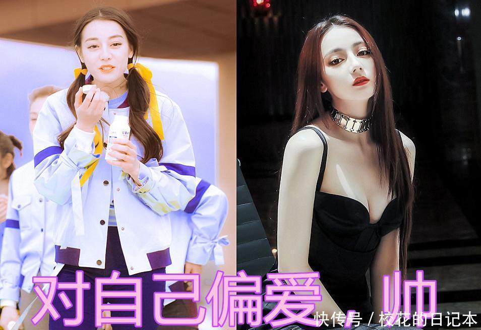 另一半|“明星理想型”有多奇怪?张艺兴太简单,看到郭麒麟:活该单身