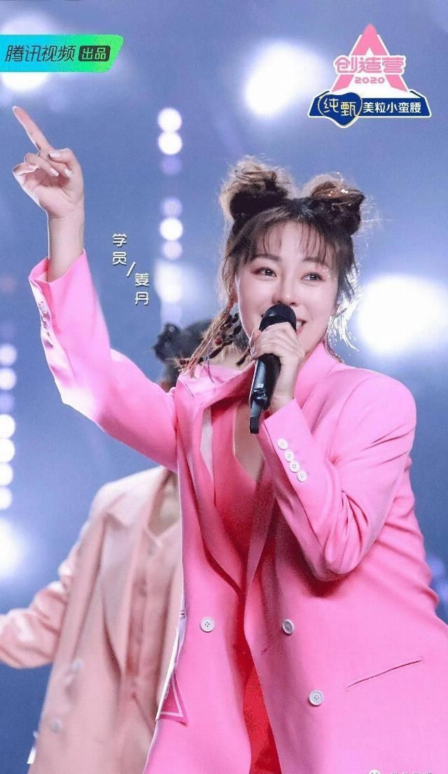 学员|只有battle没有共情走下《创造营2020》舞台的三个“人物样本”学员自述