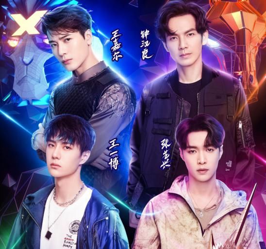 流量|王一博被扒在《这就是街舞3》抄袭,但他口口声声说这很不尊重人