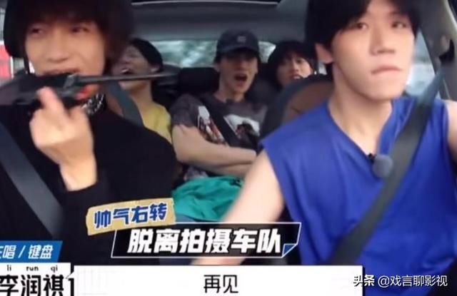 考核|明日之子乐团季,校内考核舞台引起热议,气运联盟胡总获赞无数