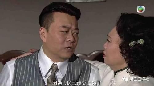 处境剧|期待!又有两位重量级艺人客串TVB《爱回家》:希望拍完能红